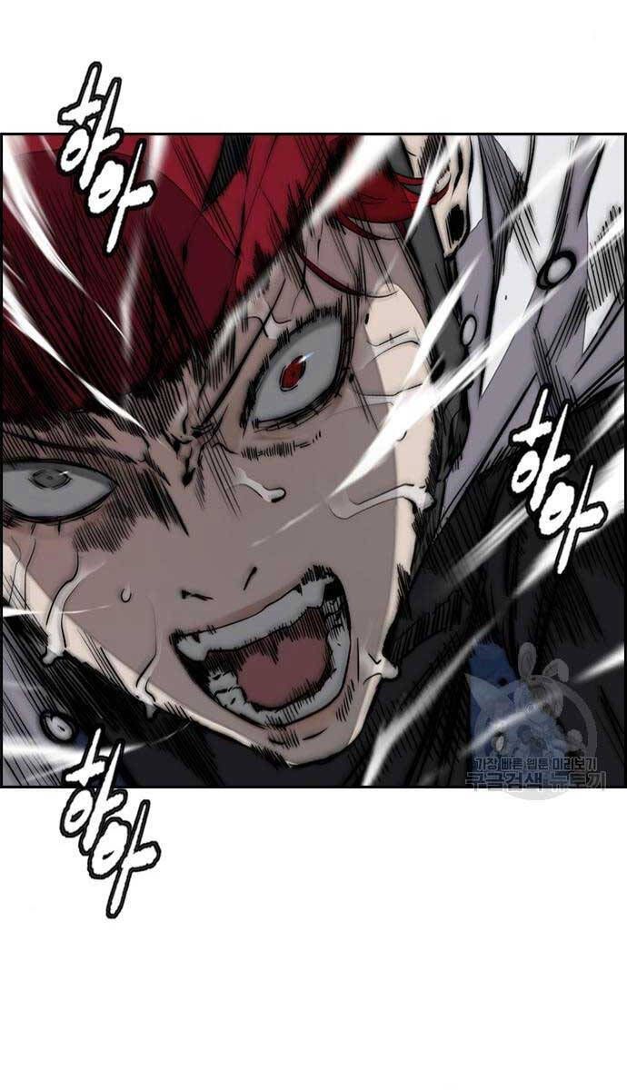 đọc truyện Thể Thao Cực Hạn Chương 469 ảnh 124 tại Thiên Thai Truyện