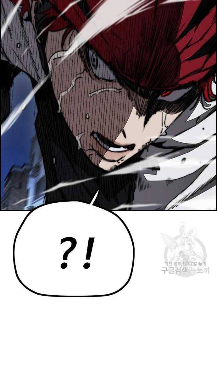 đọc truyện Thể Thao Cực Hạn Chương 469 ảnh 130 tại Thiên Thai Truyện