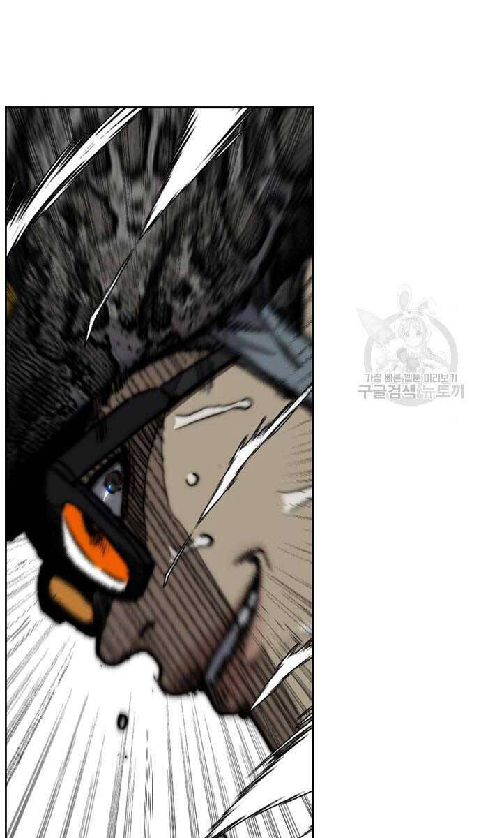 đọc truyện Thể Thao Cực Hạn Chương 469 ảnh 131 tại Thiên Thai Truyện