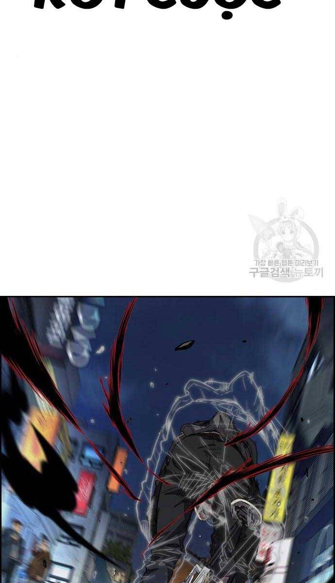 đọc truyện Thể Thao Cực Hạn Chương 469 ảnh 137 tại Thiên Thai Truyện