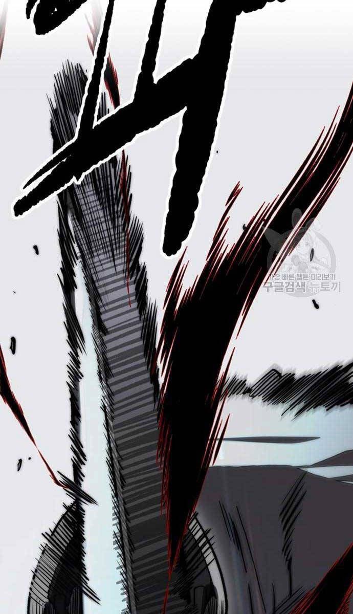 đọc truyện Thể Thao Cực Hạn Chương 469 ảnh 143 tại Thiên Thai Truyện