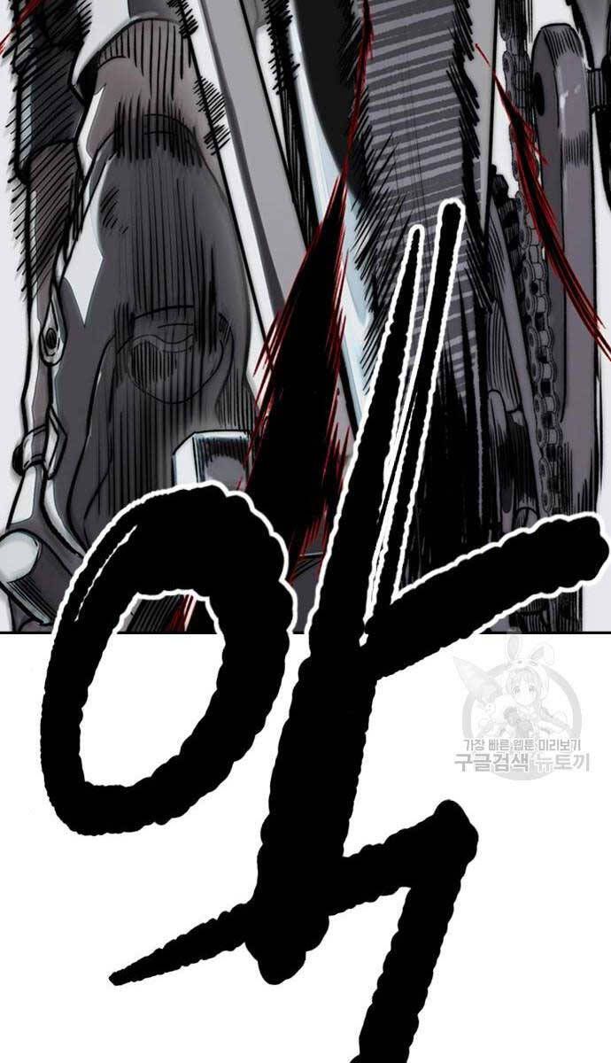 đọc truyện Thể Thao Cực Hạn Chương 469 ảnh 145 tại Thiên Thai Truyện