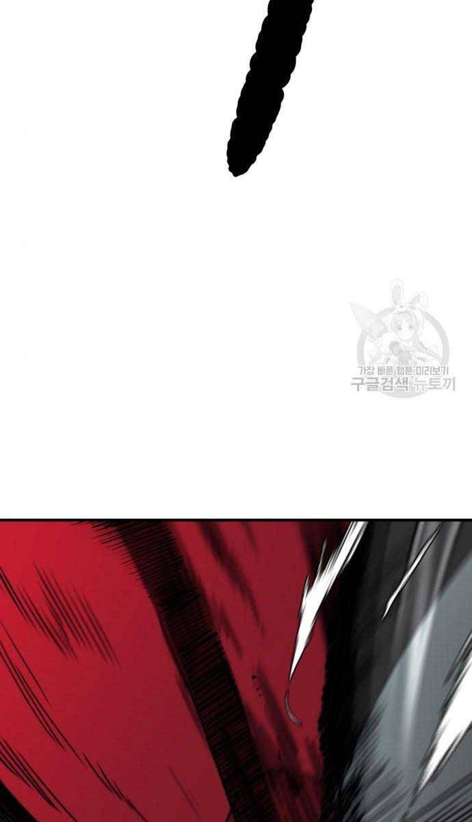 đọc truyện Thể Thao Cực Hạn Chương 469 ảnh 146 tại Thiên Thai Truyện