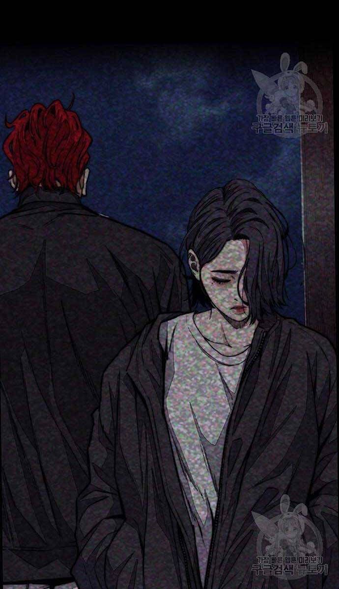 đọc truyện Thể Thao Cực Hạn Chương 469 ảnh 156 tại Thiên Thai Truyện