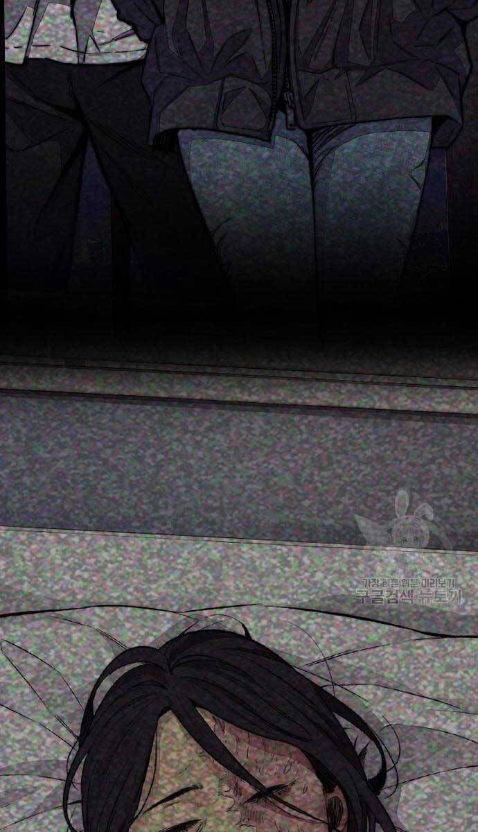 đọc truyện Thể Thao Cực Hạn Chương 469 ảnh 157 tại Thiên Thai Truyện