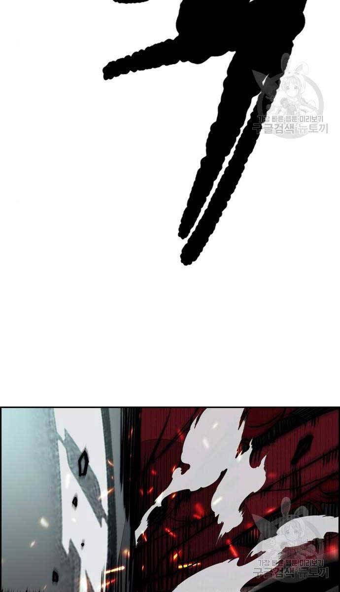 đọc truyện Thể Thao Cực Hạn Chương 469 ảnh 162 tại Thiên Thai Truyện