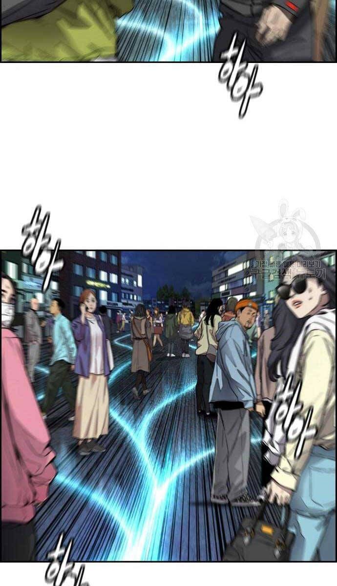 đọc truyện Thể Thao Cực Hạn Chương 469 ảnh 31 tại Thiên Thai Truyện