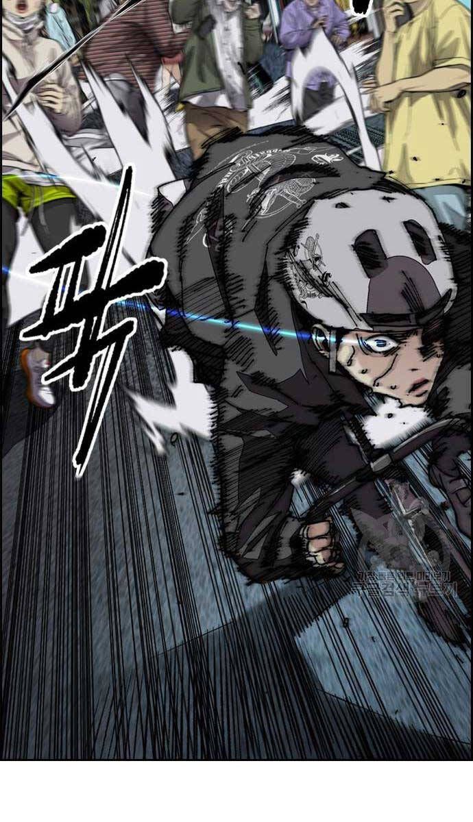 đọc truyện Thể Thao Cực Hạn Chương 469 ảnh 33 tại Thiên Thai Truyện