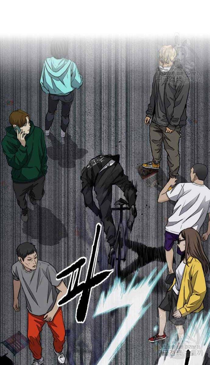 đọc truyện Thể Thao Cực Hạn Chương 469 ảnh 44 tại Thiên Thai Truyện