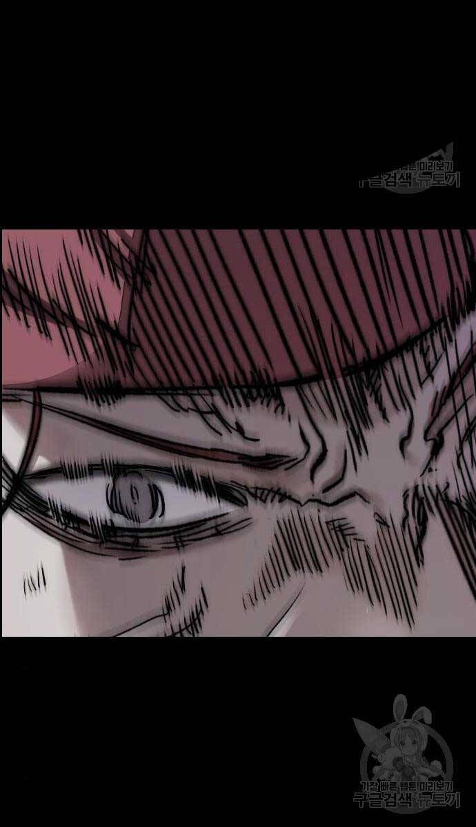 đọc truyện Thể Thao Cực Hạn Chương 469 ảnh 50 tại Thiên Thai Truyện