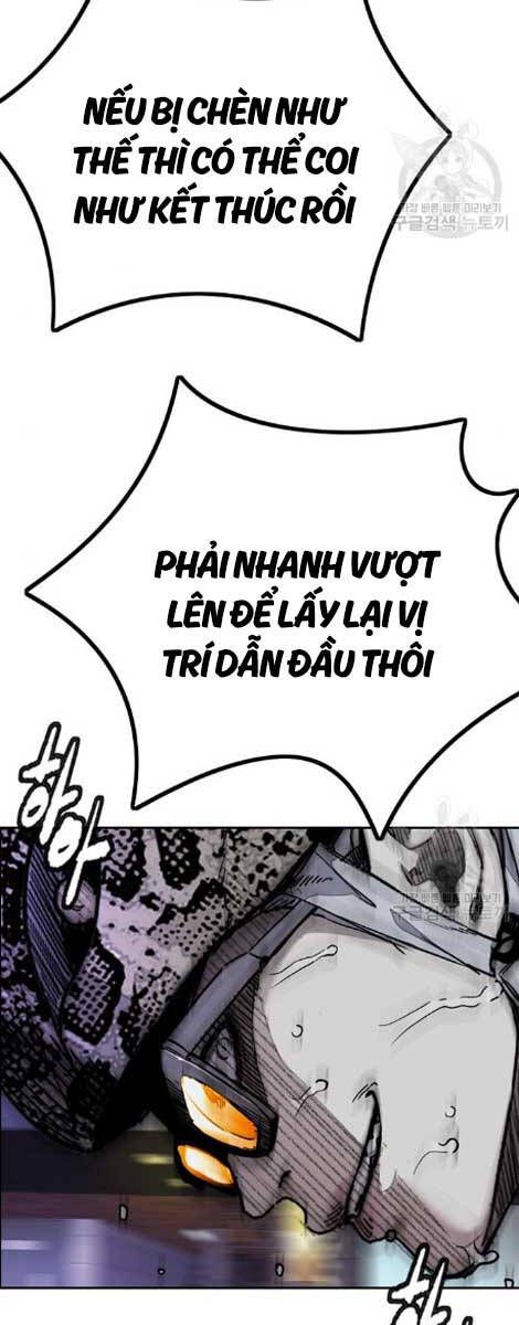 đọc truyện Thể Thao Cực Hạn Chương 469 ảnh 72 tại Thiên Thai Truyện