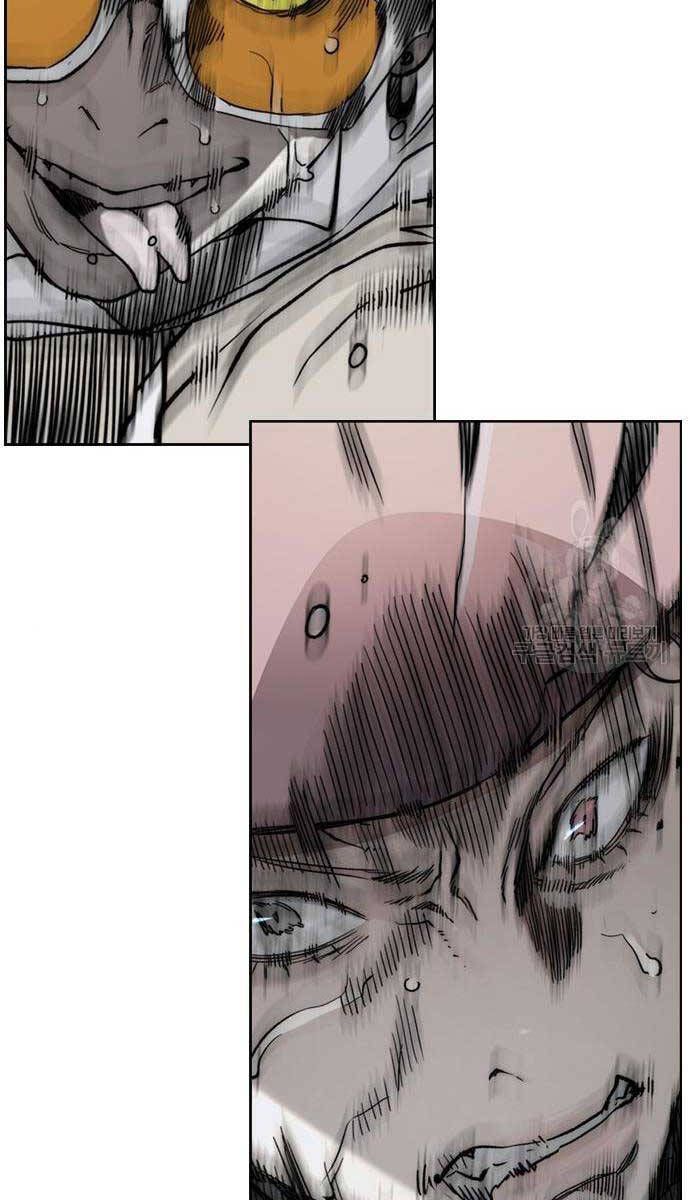 đọc truyện Thể Thao Cực Hạn Chương 469 ảnh 79 tại Thiên Thai Truyện