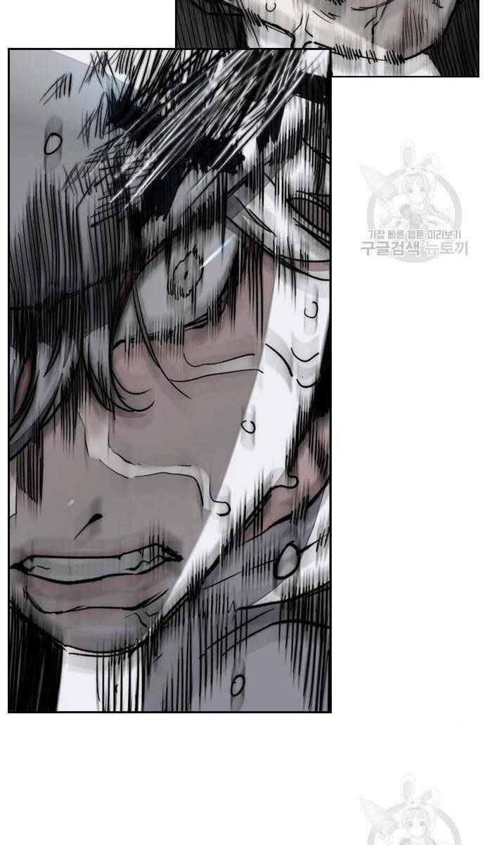 đọc truyện Thể Thao Cực Hạn Chương 469 ảnh 80 tại Thiên Thai Truyện