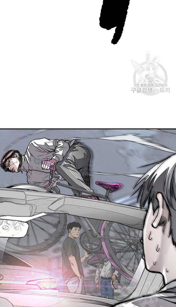 đọc truyện Thể Thao Cực Hạn Chương 469 ảnh 86 tại Thiên Thai Truyện