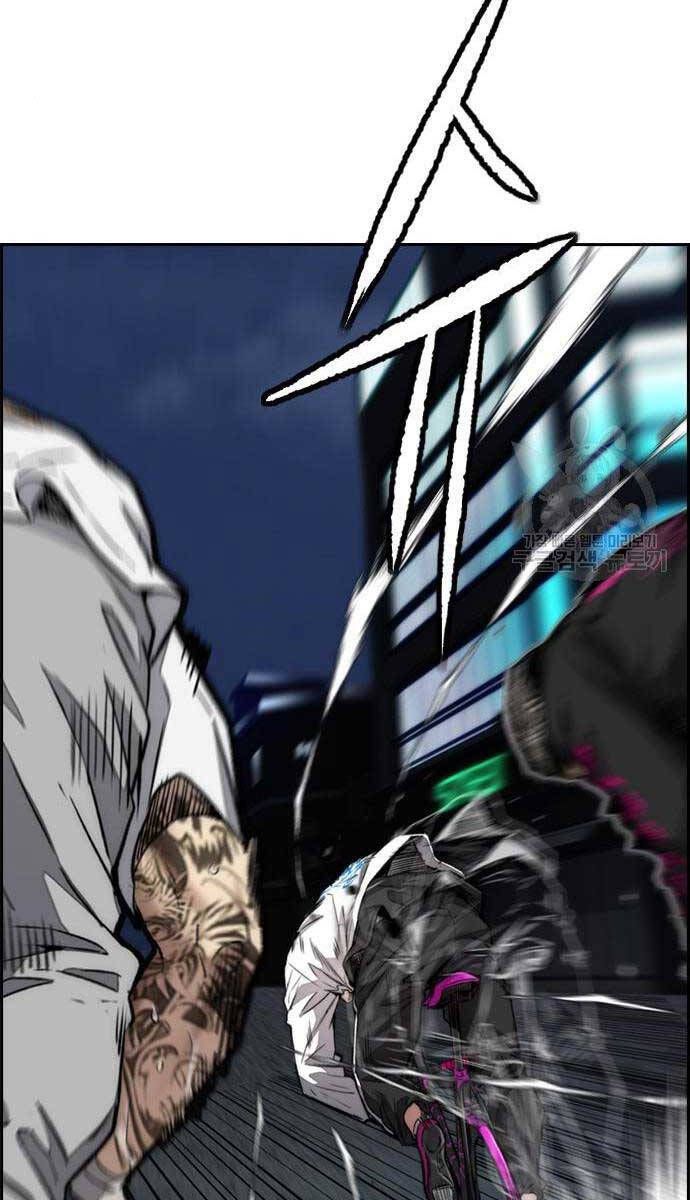 đọc truyện Thể Thao Cực Hạn Chương 469 ảnh 89 tại Thiên Thai Truyện