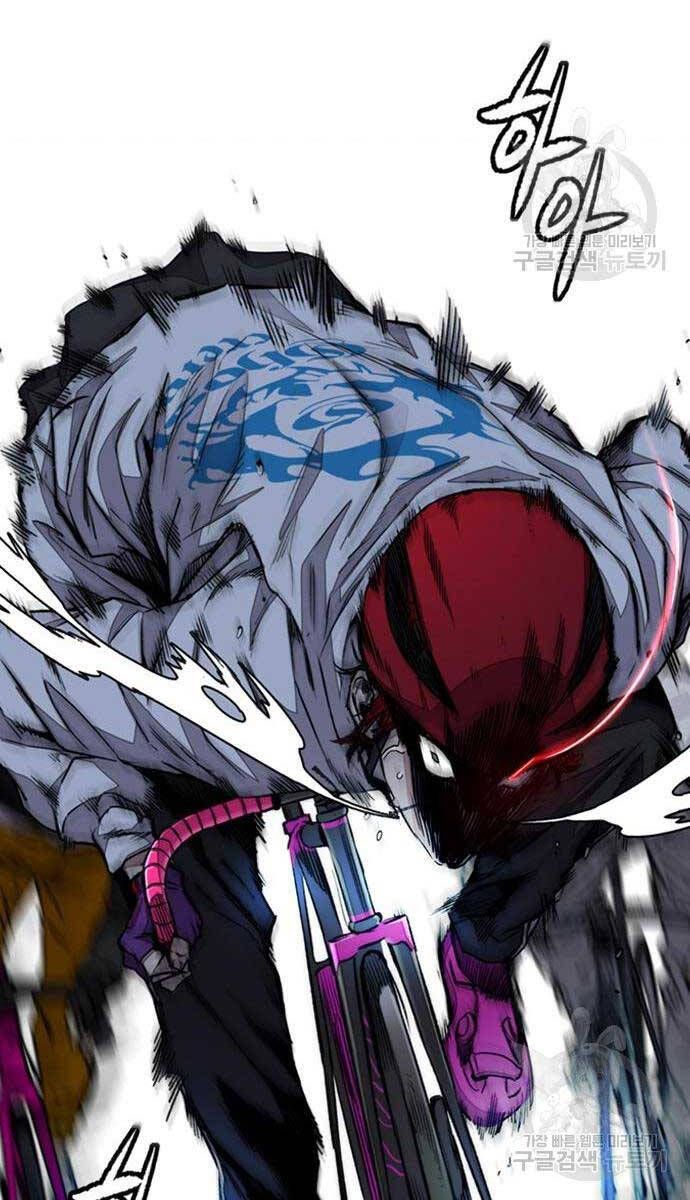 đọc truyện Thể Thao Cực Hạn Chương 469 ảnh 93 tại Thiên Thai Truyện