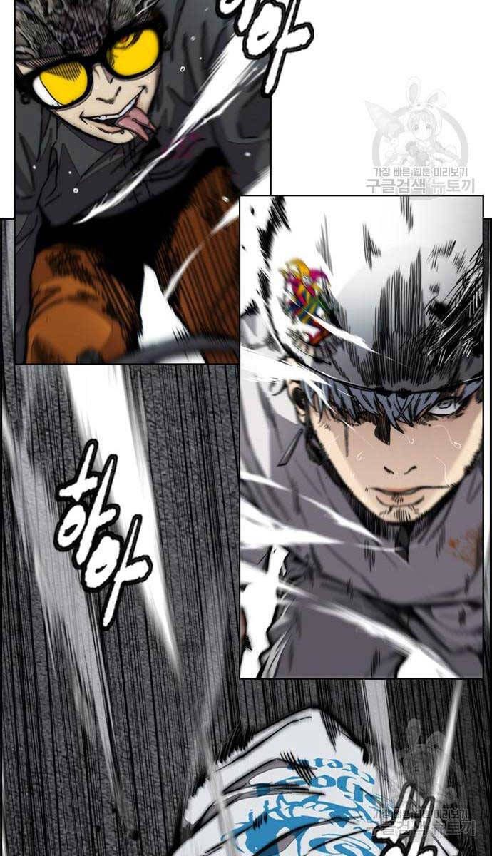 đọc truyện Thể Thao Cực Hạn Chương 469 ảnh 99 tại Thiên Thai Truyện