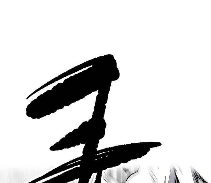 đọc truyện Thể Thao Cực Hạn Chương 474 ảnh 112 tại Thiên Thai Truyện