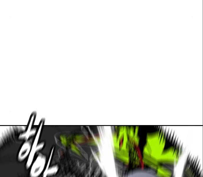 đọc truyện Thể Thao Cực Hạn Chương 474 ảnh 124 tại Thiên Thai Truyện