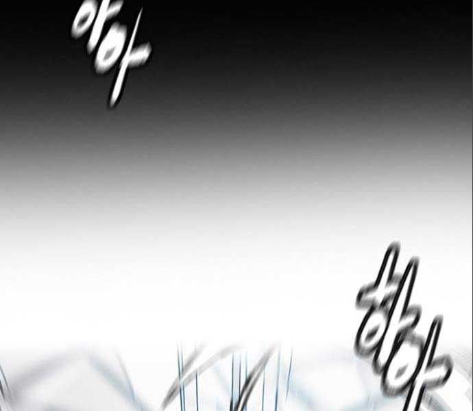 đọc truyện Thể Thao Cực Hạn Chương 474 ảnh 149 tại Thiên Thai Truyện