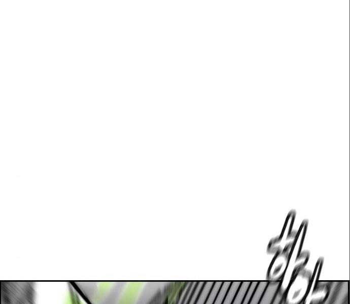 đọc truyện Thể Thao Cực Hạn Chương 474 ảnh 152 tại Thiên Thai Truyện