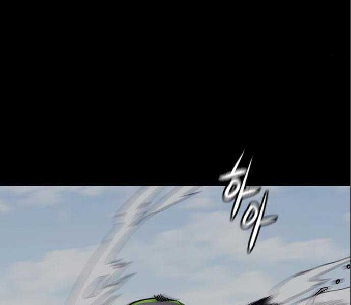 đọc truyện Thể Thao Cực Hạn Chương 474 ảnh 162 tại Thiên Thai Truyện