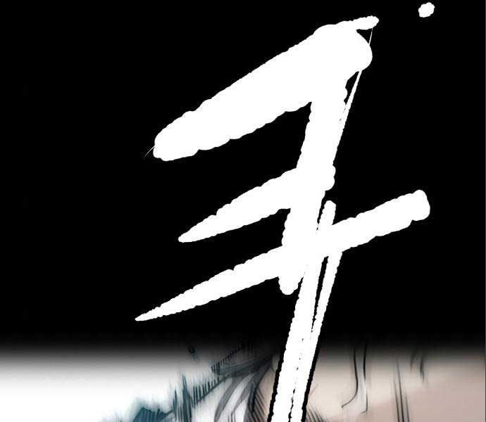 đọc truyện Thể Thao Cực Hạn Chương 474 ảnh 192 tại Thiên Thai Truyện