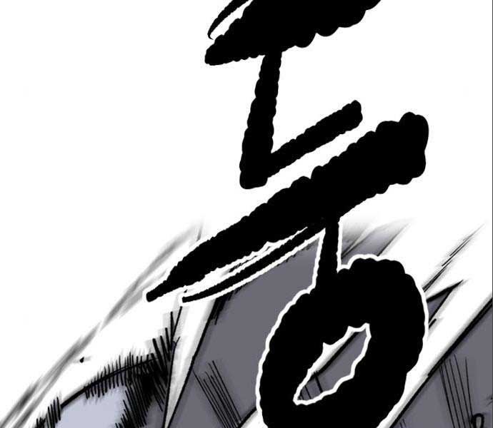 đọc truyện Thể Thao Cực Hạn Chương 474 ảnh 200 tại Thiên Thai Truyện