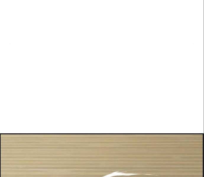 đọc truyện Thể Thao Cực Hạn Chương 474 ảnh 22 tại Thiên Thai Truyện