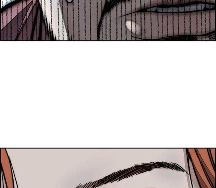 đọc truyện Thể Thao Cực Hạn Chương 474 ảnh 206 tại Thiên Thai Truyện