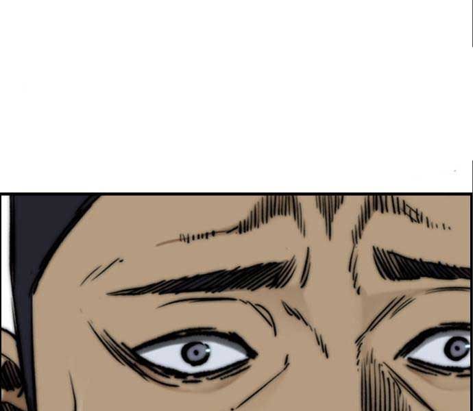 đọc truyện Thể Thao Cực Hạn Chương 474 ảnh 208 tại Thiên Thai Truyện