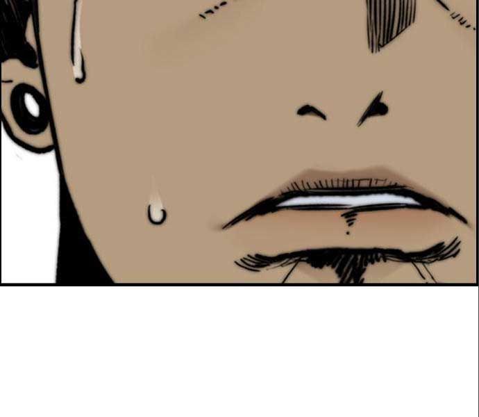 đọc truyện Thể Thao Cực Hạn Chương 474 ảnh 209 tại Thiên Thai Truyện