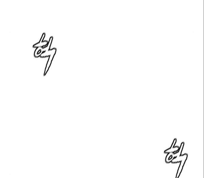 đọc truyện Thể Thao Cực Hạn Chương 474 ảnh 229 tại Thiên Thai Truyện