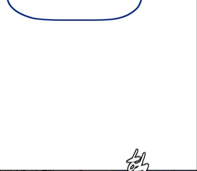 đọc truyện Thể Thao Cực Hạn Chương 474 ảnh 234 tại Thiên Thai Truyện