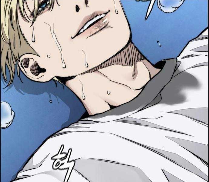 đọc truyện Thể Thao Cực Hạn Chương 474 ảnh 235 tại Thiên Thai Truyện