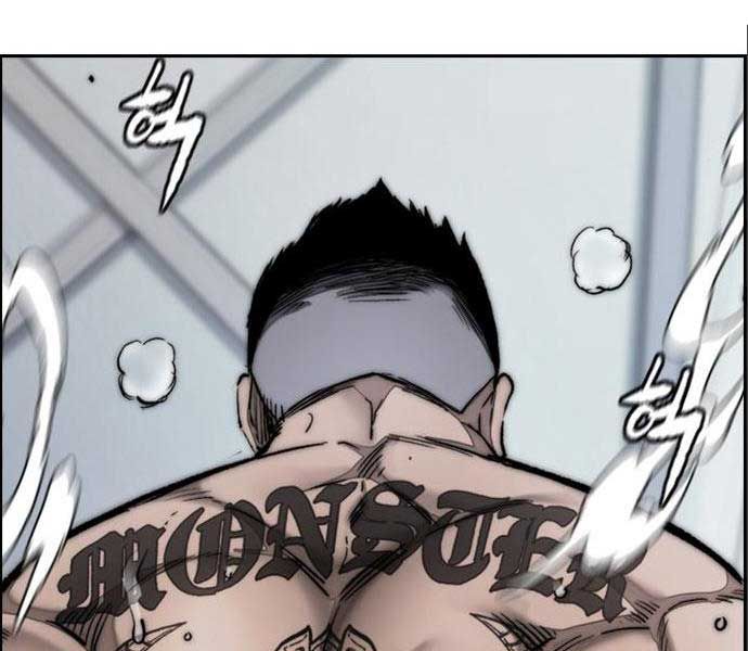 đọc truyện Thể Thao Cực Hạn Chương 474 ảnh 238 tại Thiên Thai Truyện