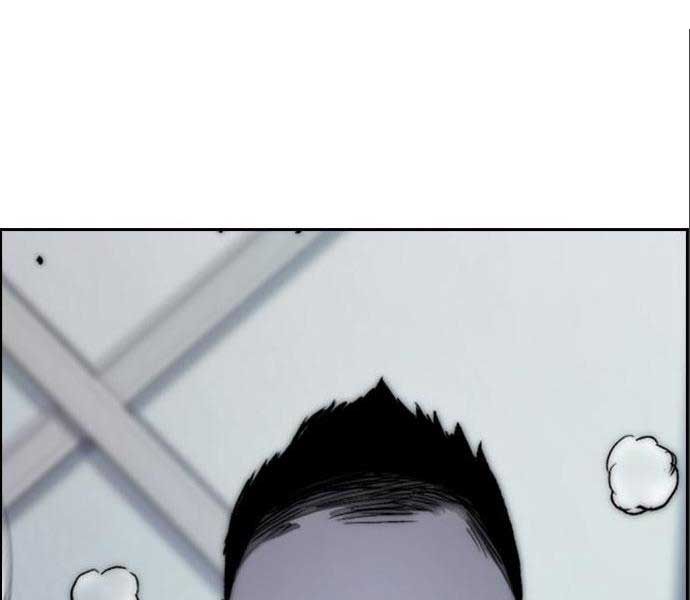 đọc truyện Thể Thao Cực Hạn Chương 474 ảnh 241 tại Thiên Thai Truyện