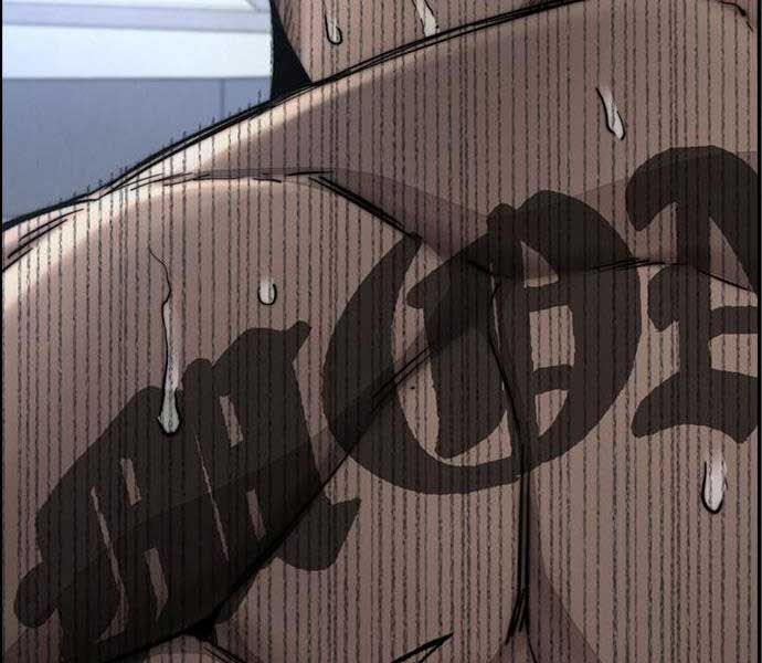 đọc truyện Thể Thao Cực Hạn Chương 474 ảnh 246 tại Thiên Thai Truyện