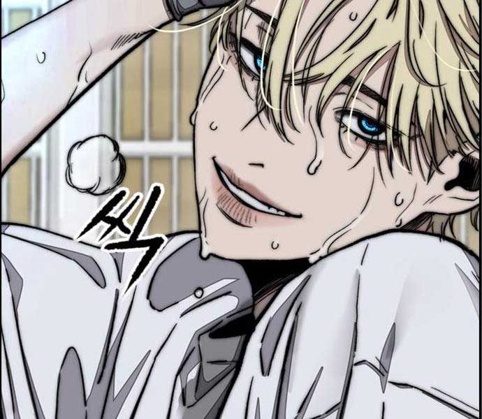 đọc truyện Thể Thao Cực Hạn Chương 474 ảnh 250 tại Thiên Thai Truyện