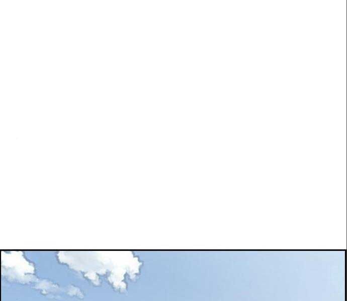 đọc truyện Thể Thao Cực Hạn Chương 474 ảnh 258 tại Thiên Thai Truyện