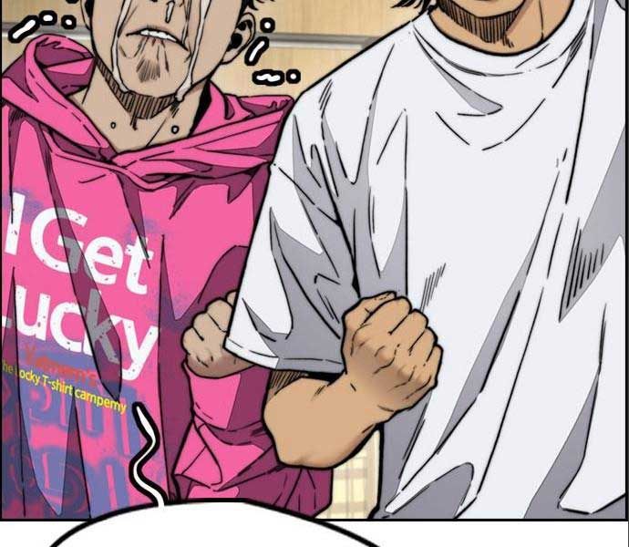 đọc truyện Thể Thao Cực Hạn Chương 474 ảnh 270 tại Thiên Thai Truyện