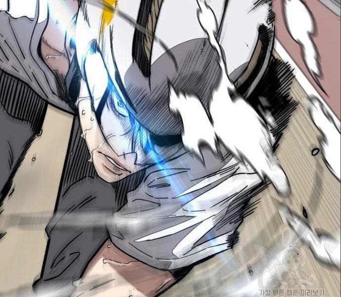 đọc truyện Thể Thao Cực Hạn Chương 474 ảnh 34 tại Thiên Thai Truyện