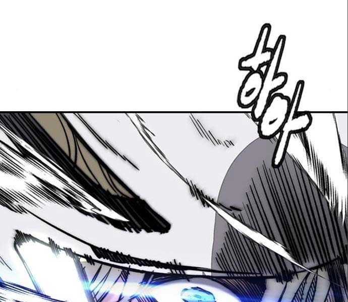 đọc truyện Thể Thao Cực Hạn Chương 474 ảnh 37 tại Thiên Thai Truyện