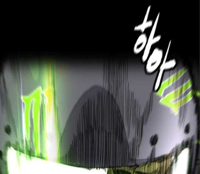 đọc truyện Thể Thao Cực Hạn Chương 474 ảnh 43 tại Thiên Thai Truyện