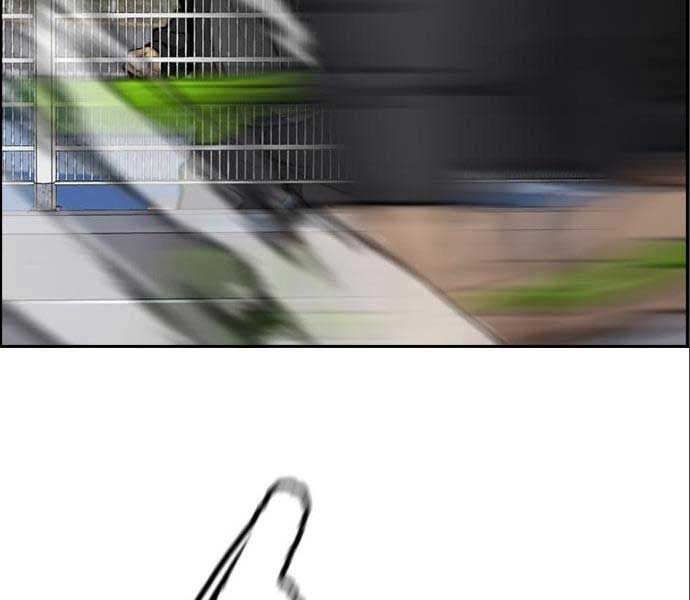 đọc truyện Thể Thao Cực Hạn Chương 474 ảnh 56 tại Thiên Thai Truyện