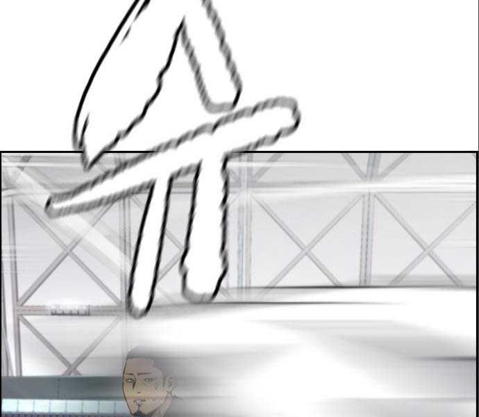 đọc truyện Thể Thao Cực Hạn Chương 474 ảnh 57 tại Thiên Thai Truyện