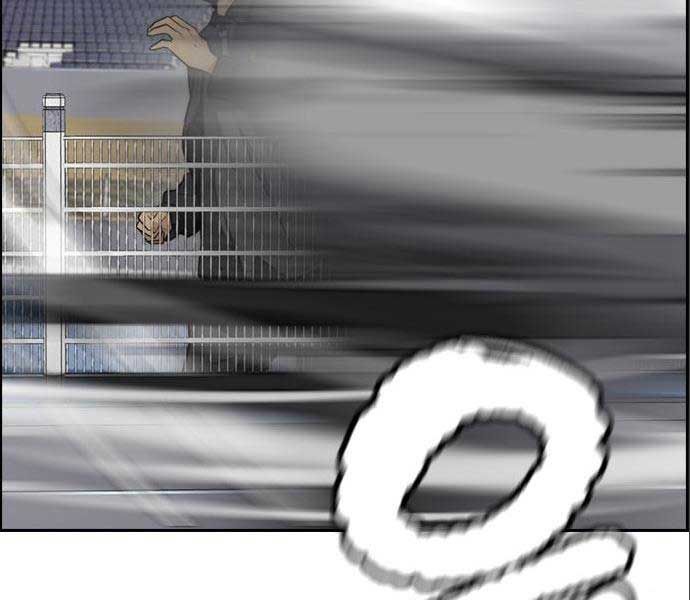 đọc truyện Thể Thao Cực Hạn Chương 474 ảnh 58 tại Thiên Thai Truyện