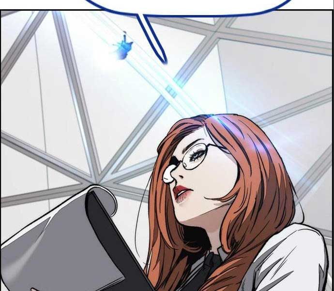 đọc truyện Thể Thao Cực Hạn Chương 474 ảnh 61 tại Thiên Thai Truyện