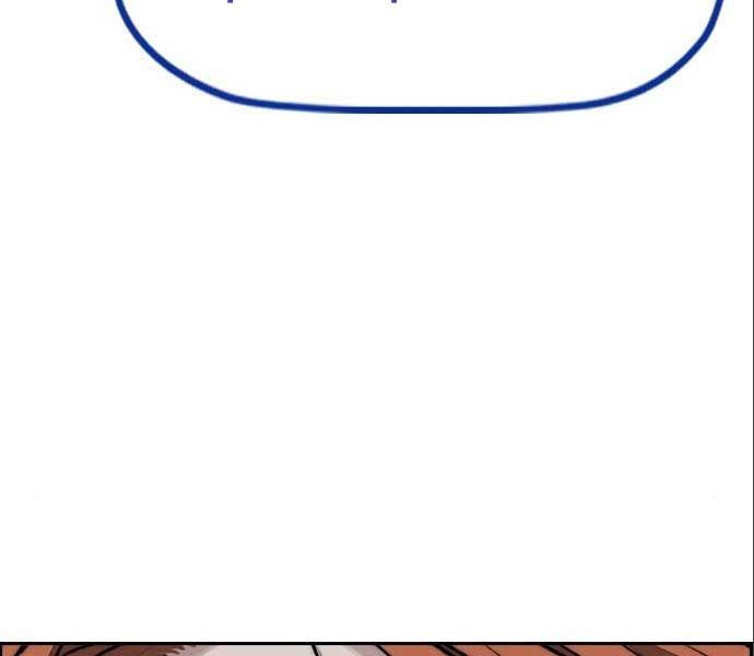 đọc truyện Thể Thao Cực Hạn Chương 474 ảnh 79 tại Thiên Thai Truyện