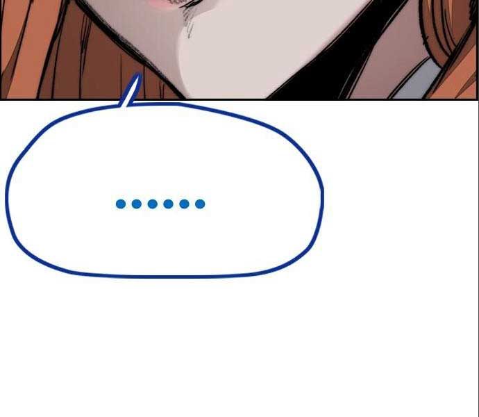 đọc truyện Thể Thao Cực Hạn Chương 474 ảnh 81 tại Thiên Thai Truyện